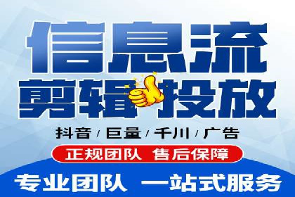案例解读：SEM运营如何助力品牌增长