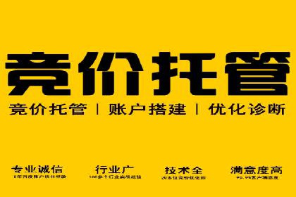 百度信息流广告：如何实现精准投放？